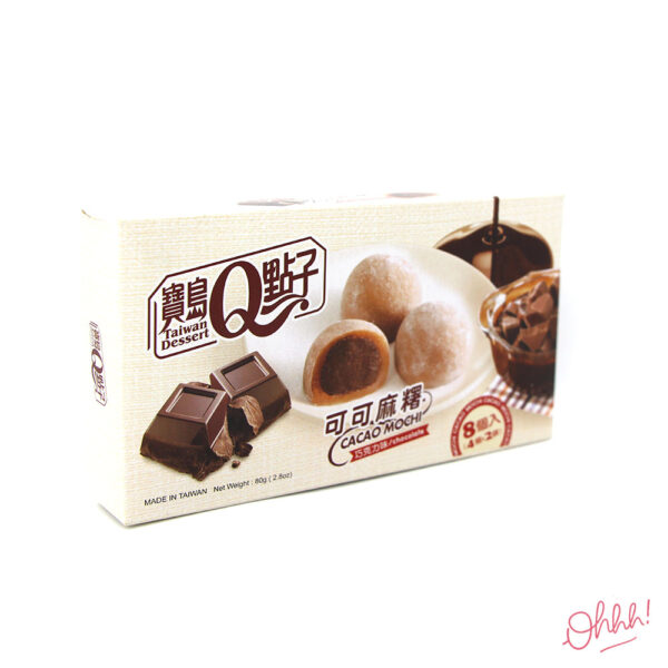 Mochi – Cacao mochi chocolate