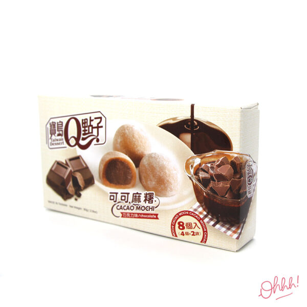 Mochi – Cacao mochi chocolate