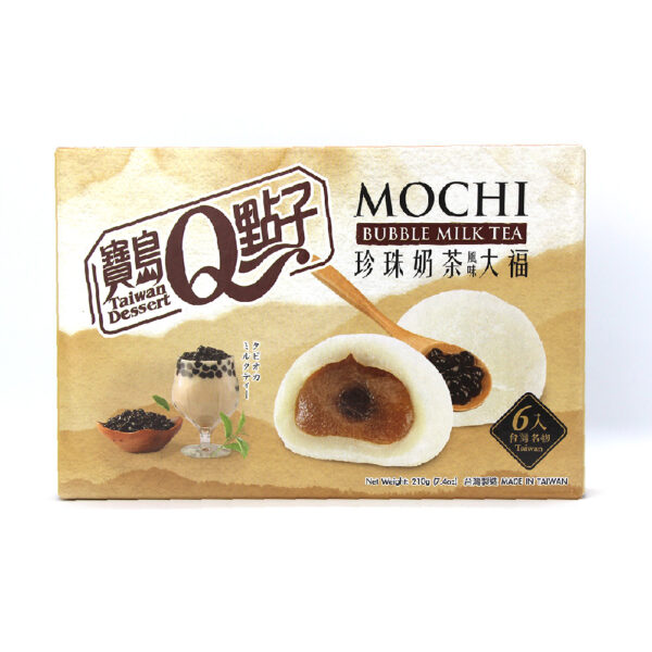 Mochi Bubble Tea Milk